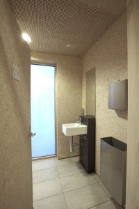 highly sustainable office bathroom